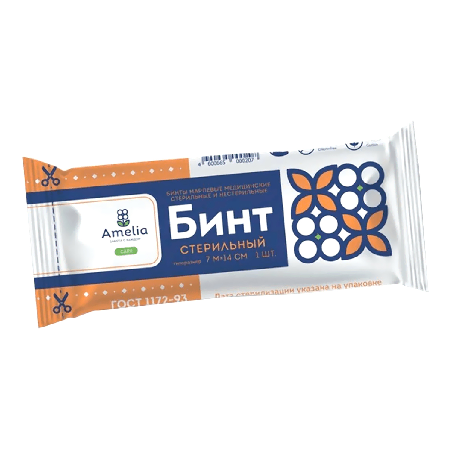Бинт медицинский марлевый стерильный АМЕЛИЯ 5*10см - 1